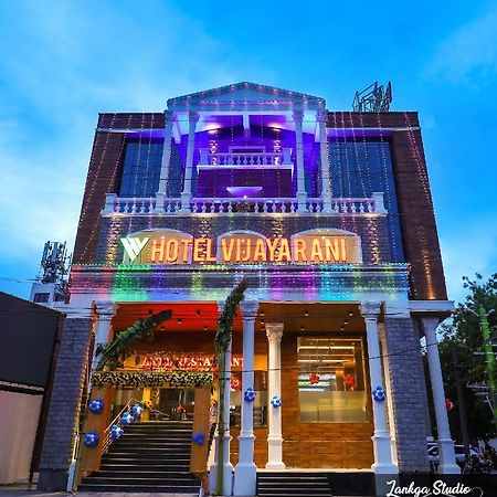 Hotel Vijayarani Tiruchirappalli Εξωτερικό φωτογραφία
