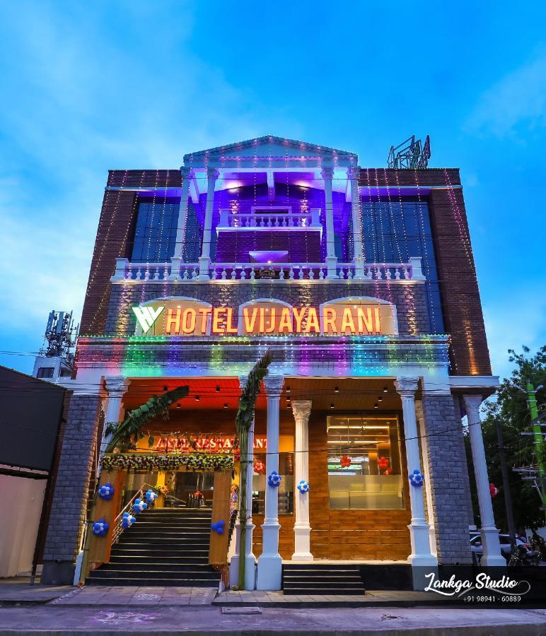 Hotel Vijayarani Tiruchirappalli Εξωτερικό φωτογραφία